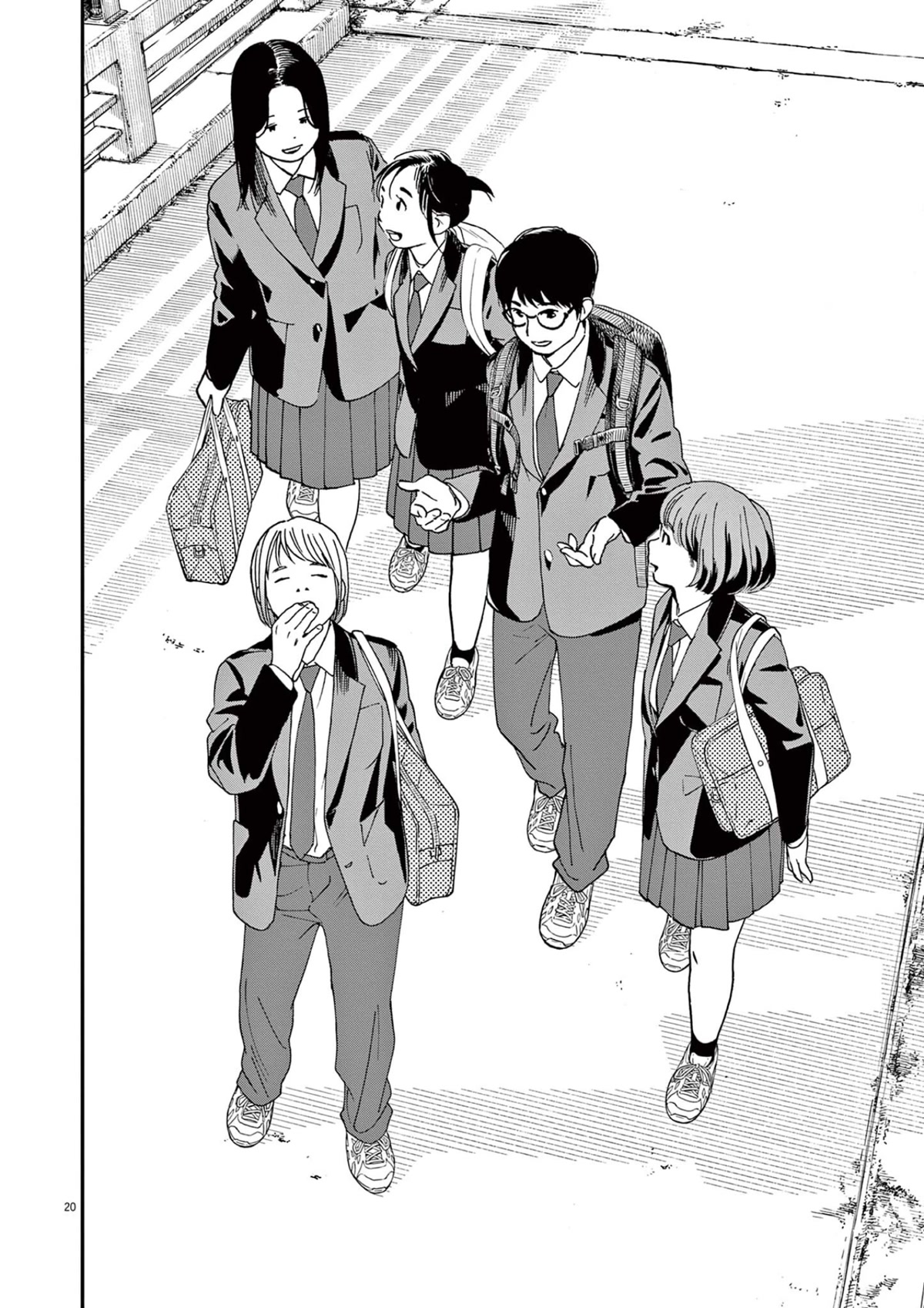 Insomniacs After School Chapter 96 page 20 - Chapter 96: Supernova