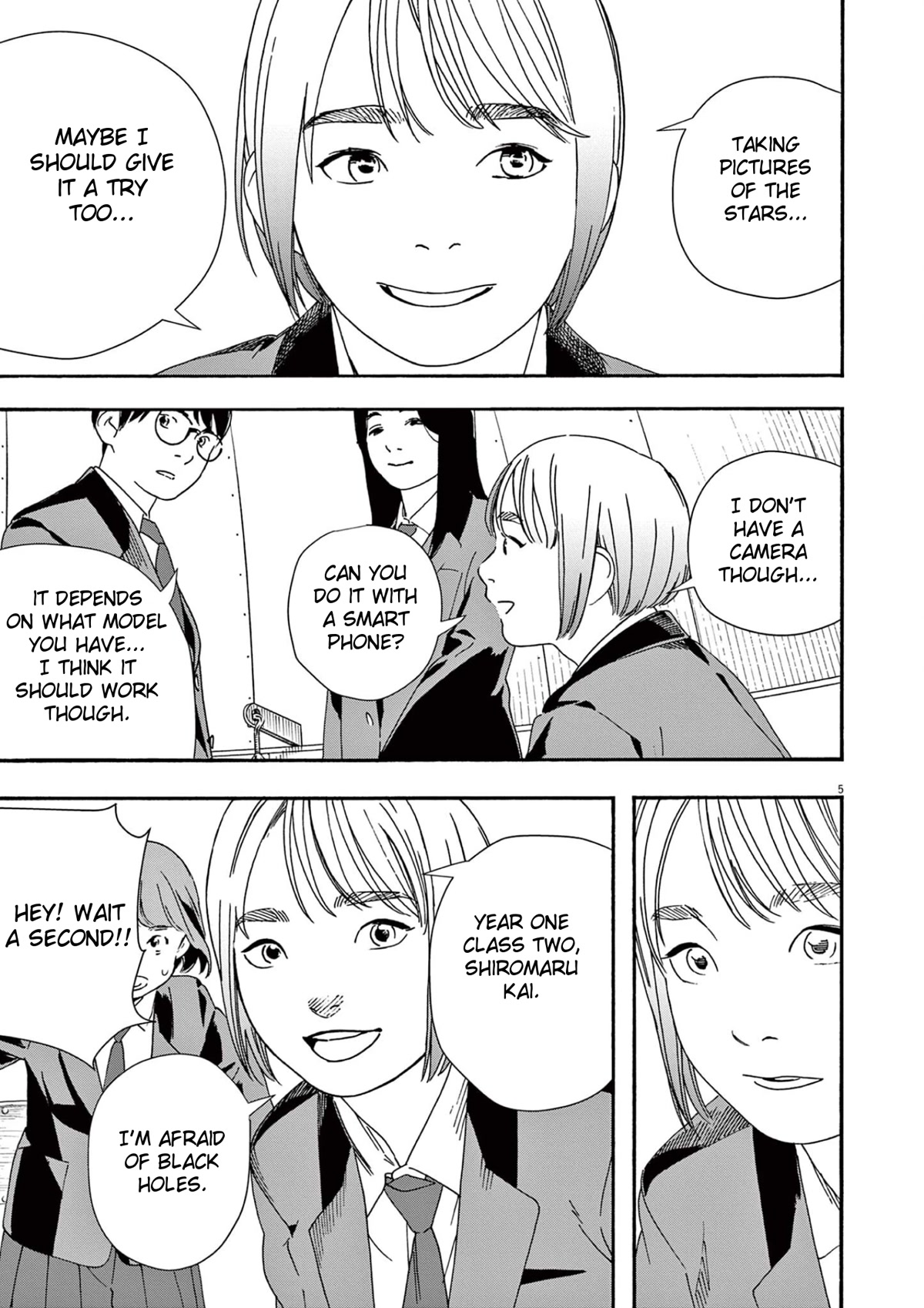 Insomniacs After School Chapter 96 page 5 - Chapter 96: Supernova