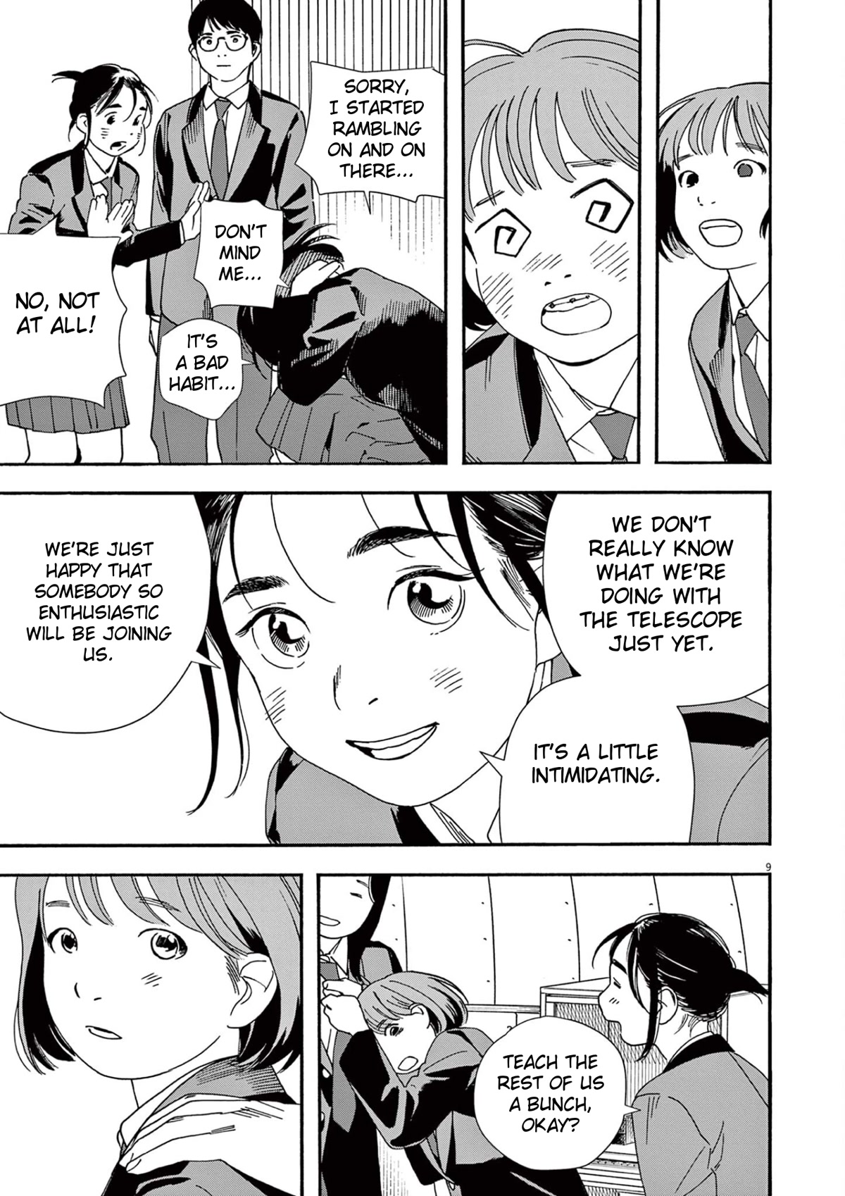Insomniacs After School Chapter 96 page 9 - Chapter 96: Supernova