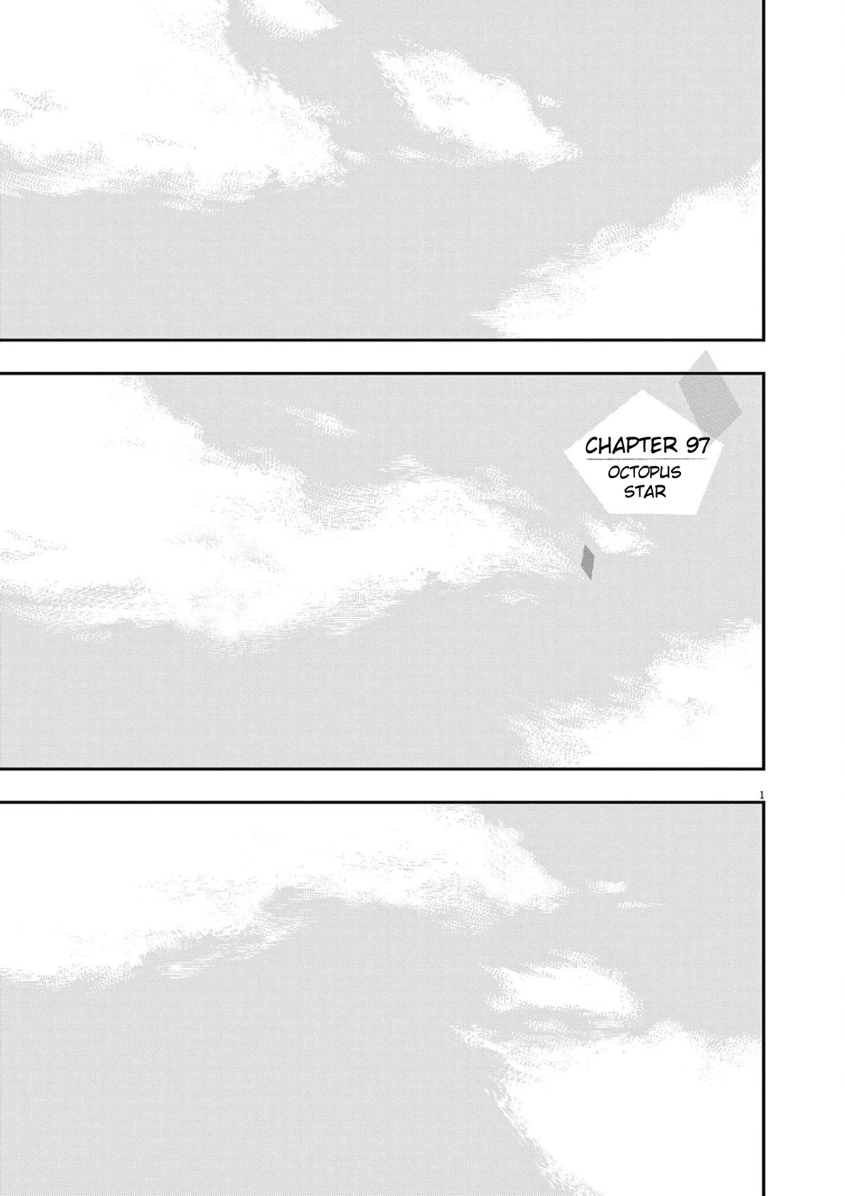 Insomniacs After School Chapter 97 page 1 - Chapter 97: Octopus Star