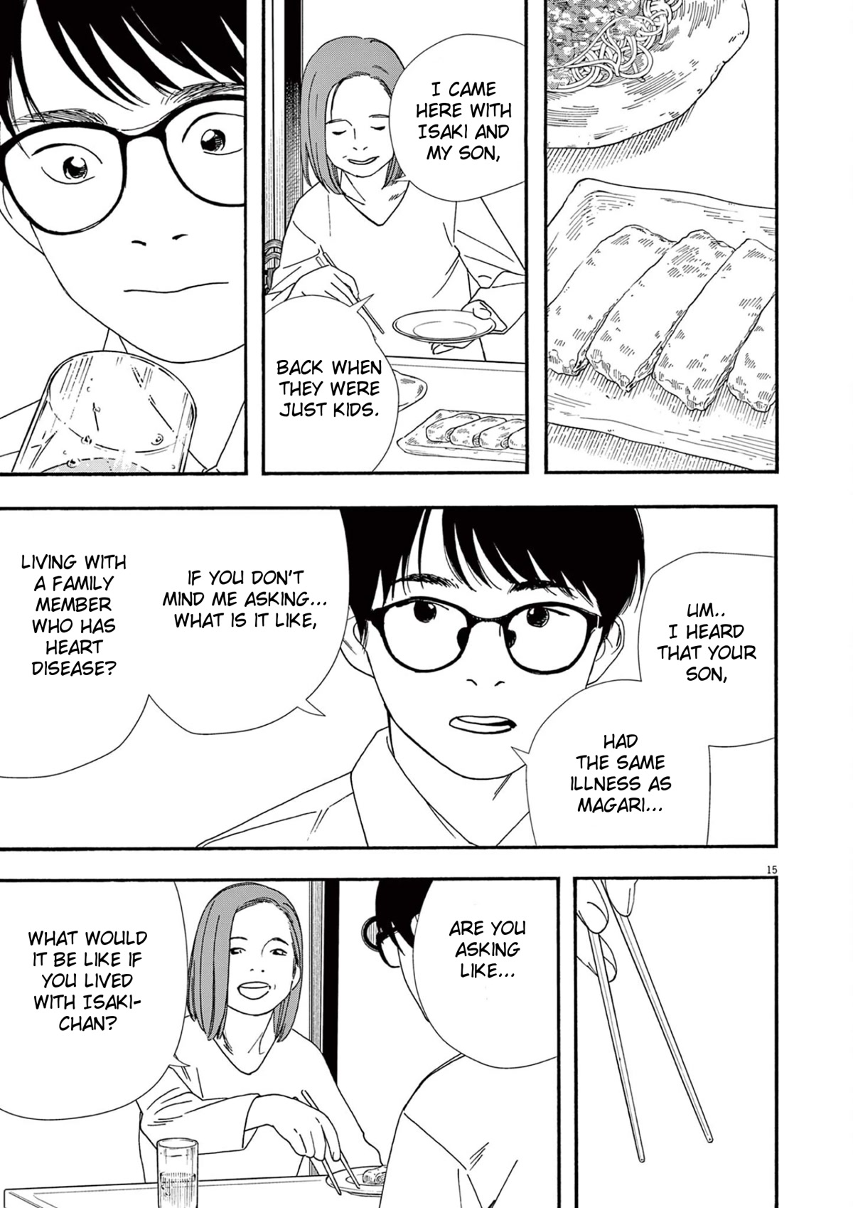 Insomniacs After School Chapter 97 page 15 - Chapter 97: Octopus Star