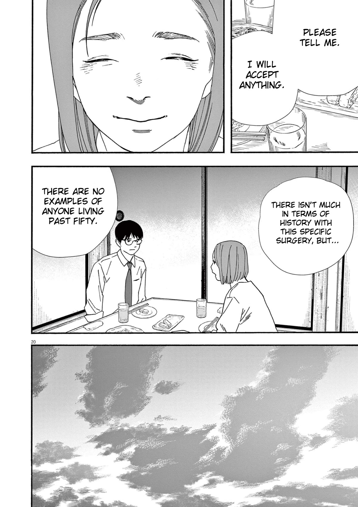 Insomniacs After School Chapter 97 page 20 - Chapter 97: Octopus Star