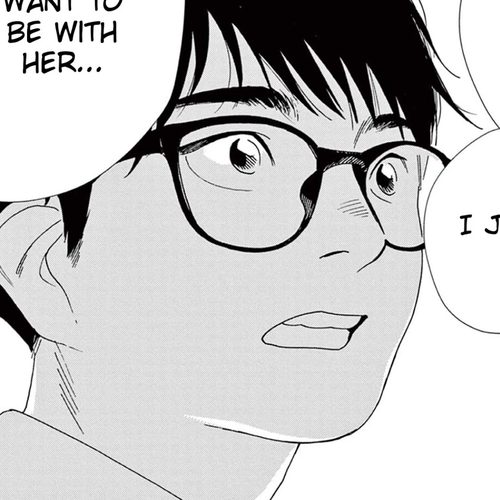 Insomniacs After School Chapter 97: Octopus Star cover