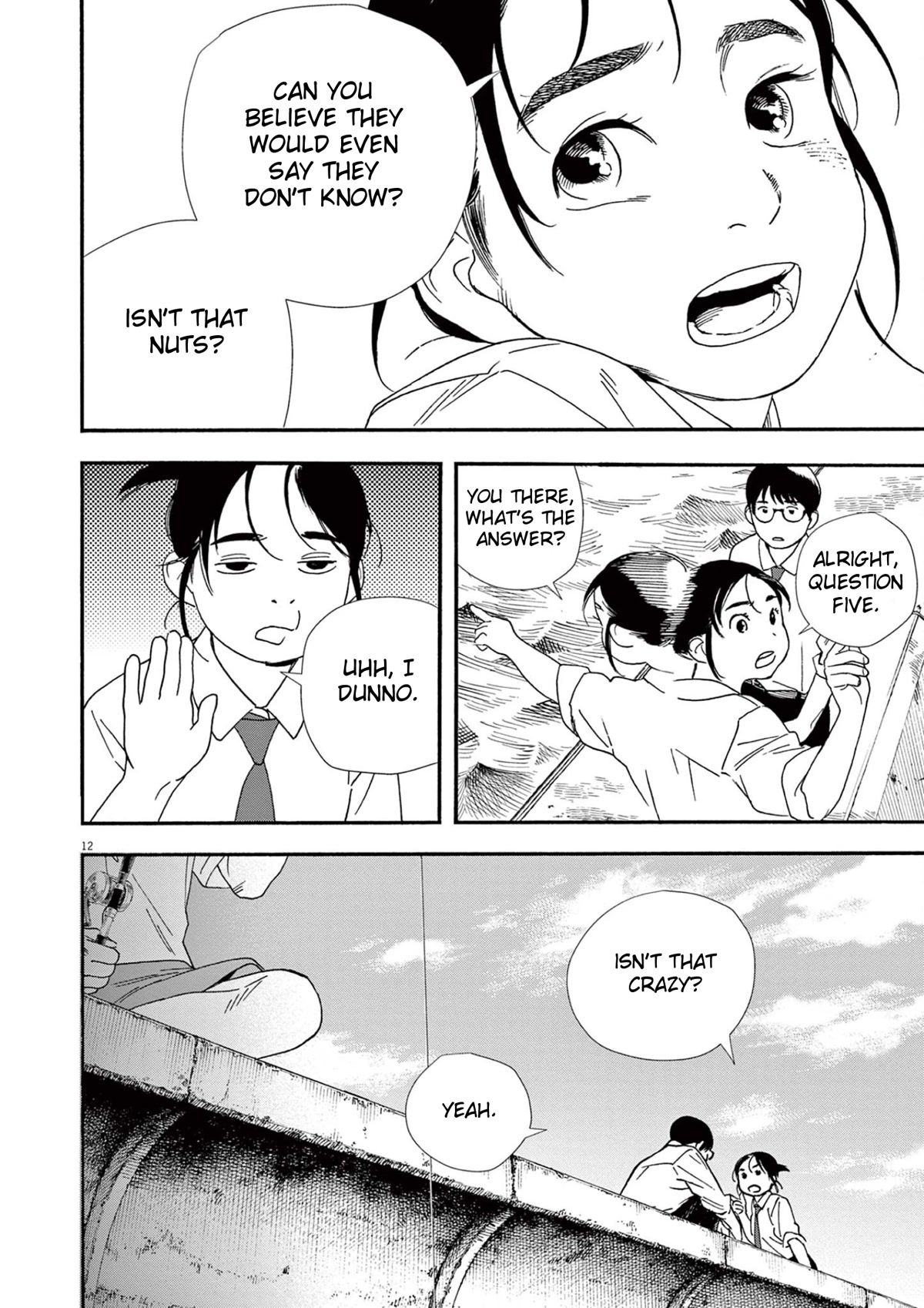 Insomniacs After School Chapter 98 page 12 - Chapter 98: Future Star - Capella