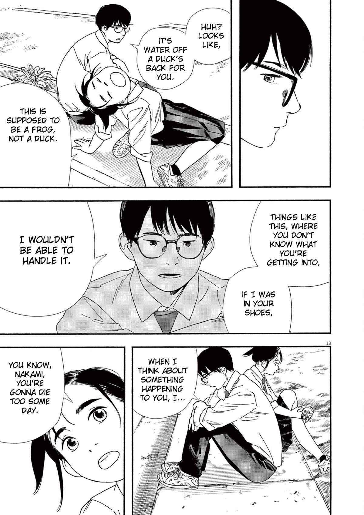 Insomniacs After School Chapter 98 page 13 - Chapter 98: Future Star - Capella