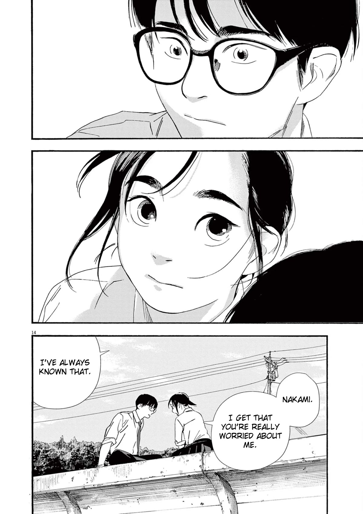 Insomniacs After School Chapter 98 page 14 - Chapter 98: Future Star - Capella