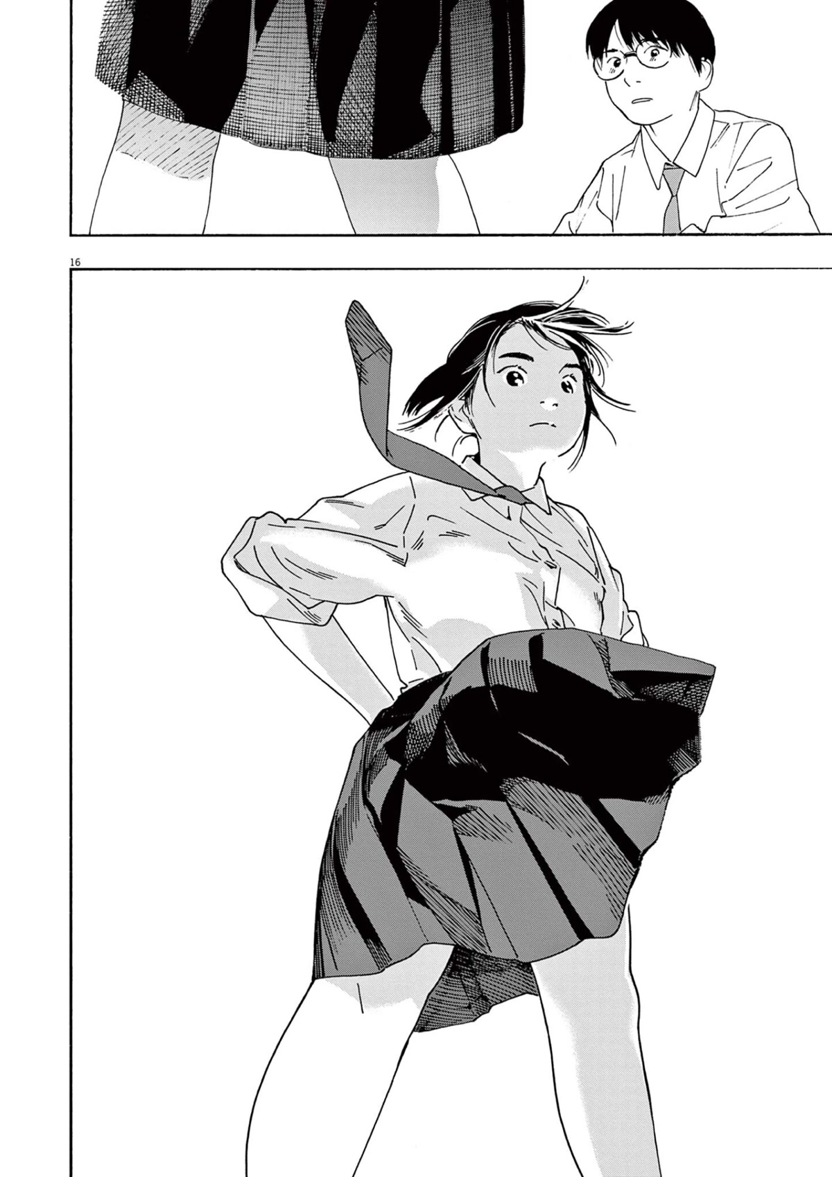 Insomniacs After School Chapter 98 page 16 - Chapter 98: Future Star - Capella