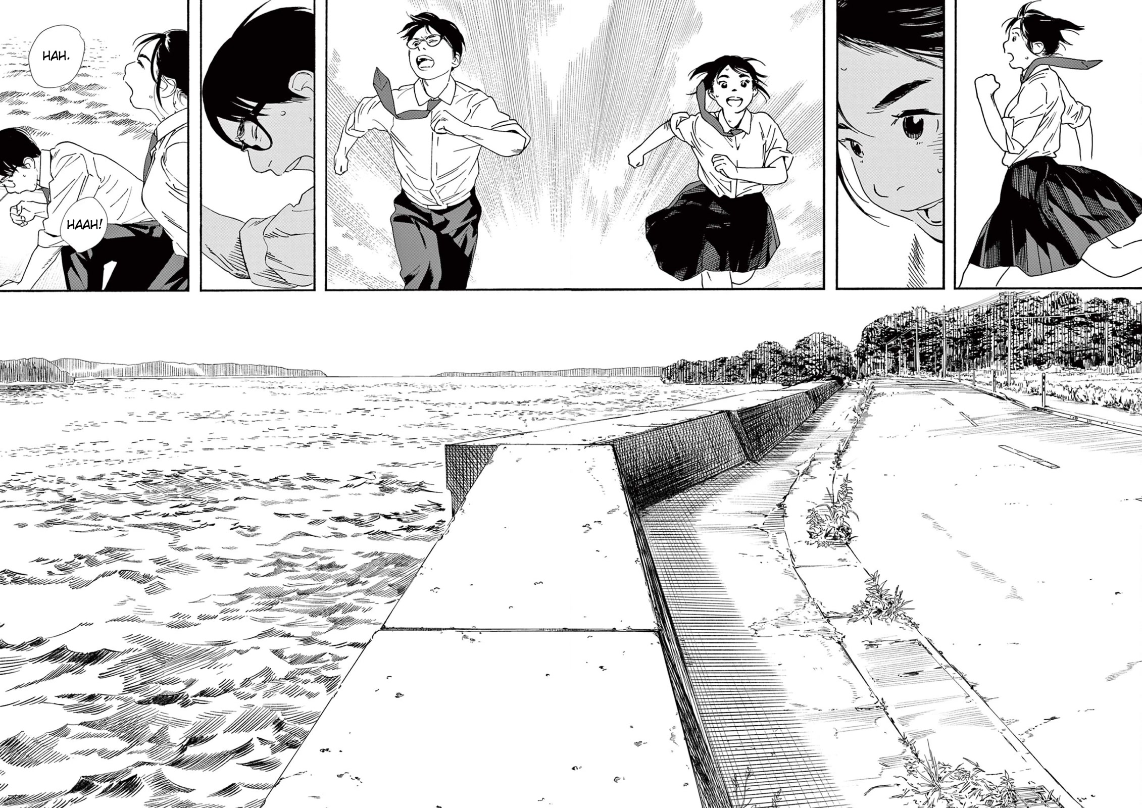 Insomniacs After School Chapter 98 page 18 - Chapter 98: Future Star - Capella