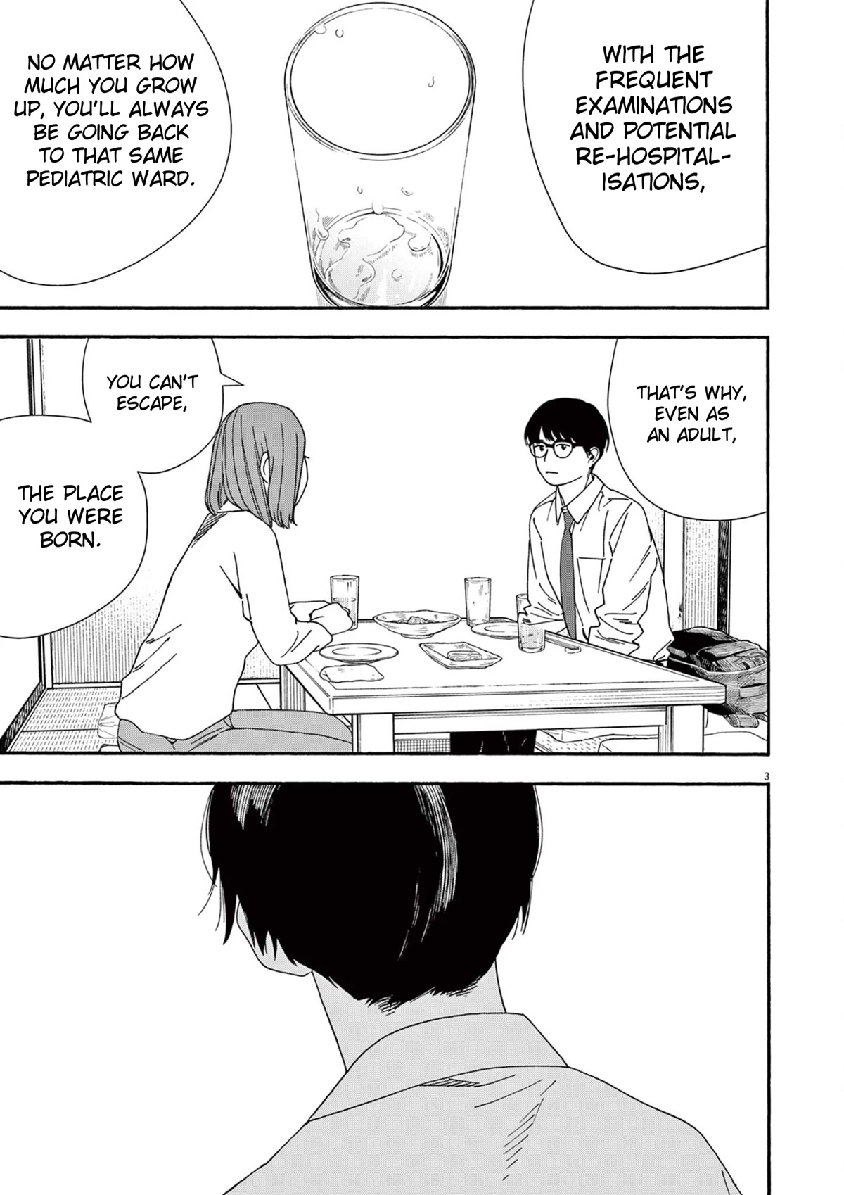 Insomniacs After School Chapter 98 page 3 - Chapter 98: Future Star - Capella