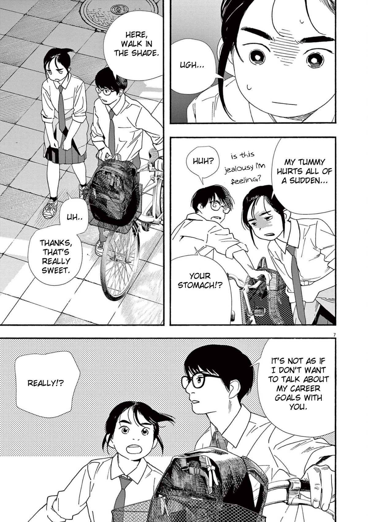 Insomniacs After School Chapter 98 page 7 - Chapter 98: Future Star - Capella