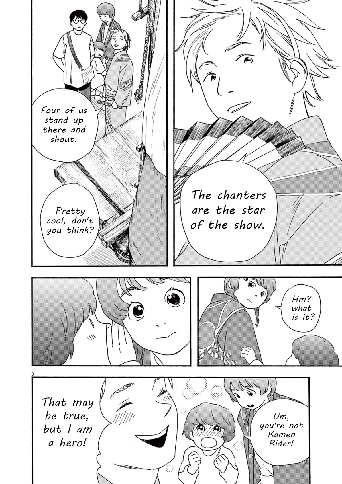Insomniacs After School Chapter 99 page 11 - Chapter 99: Festival Star