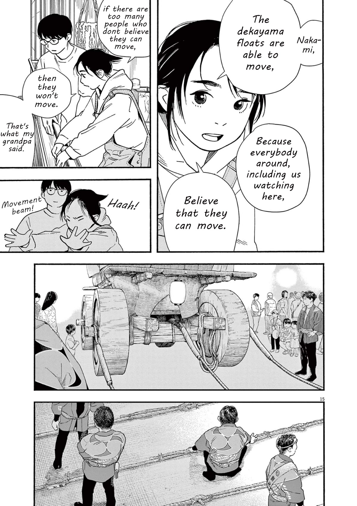 Insomniacs After School Chapter 99 page 18 - Chapter 99: Festival Star