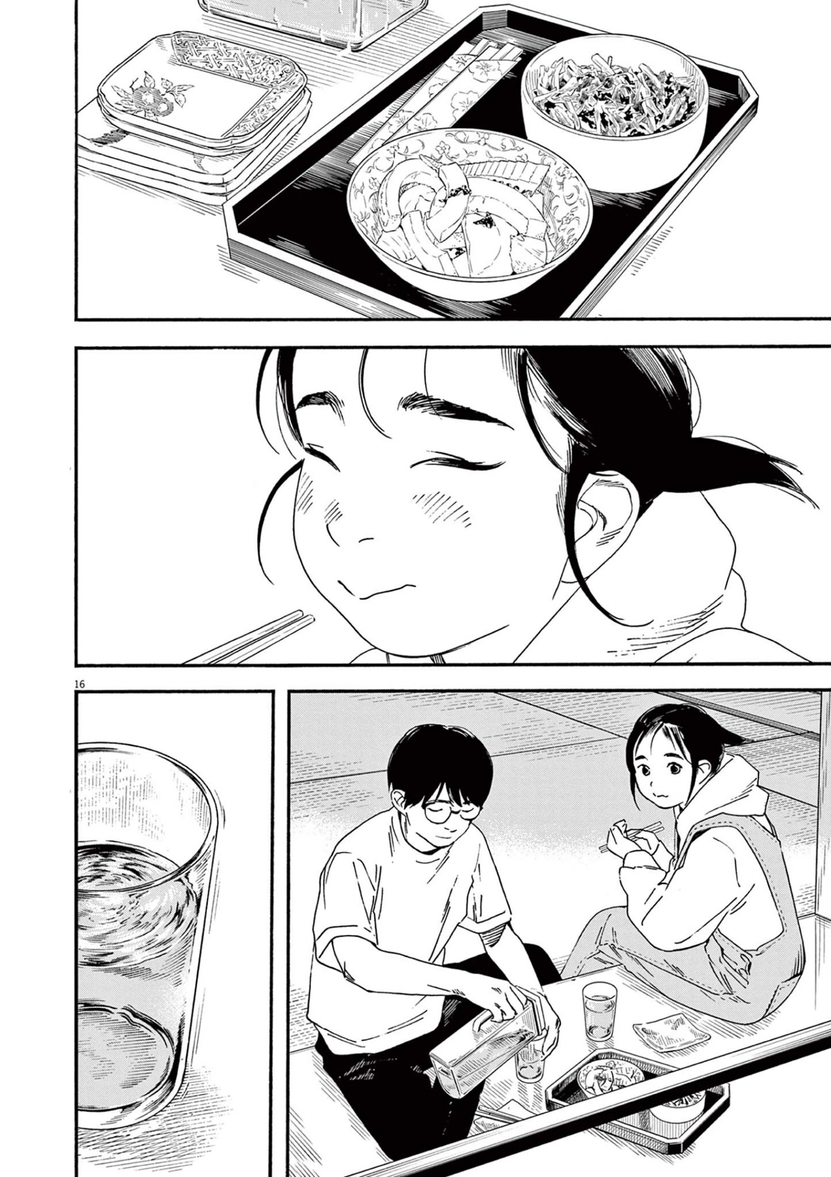 Insomniacs After School Chapter 99 page 19 - Chapter 99: Festival Star