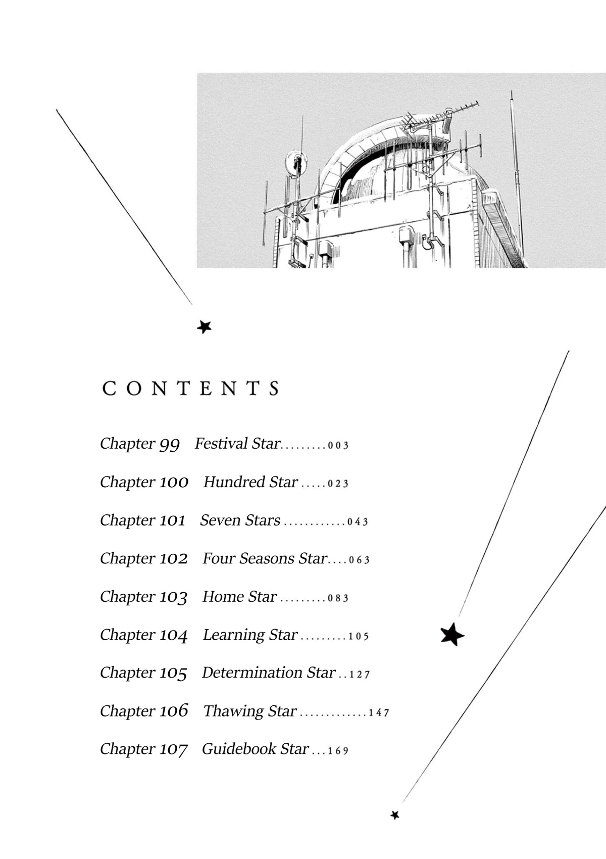 Insomniacs After School Chapter 99 page 3 - Chapter 99: Festival Star