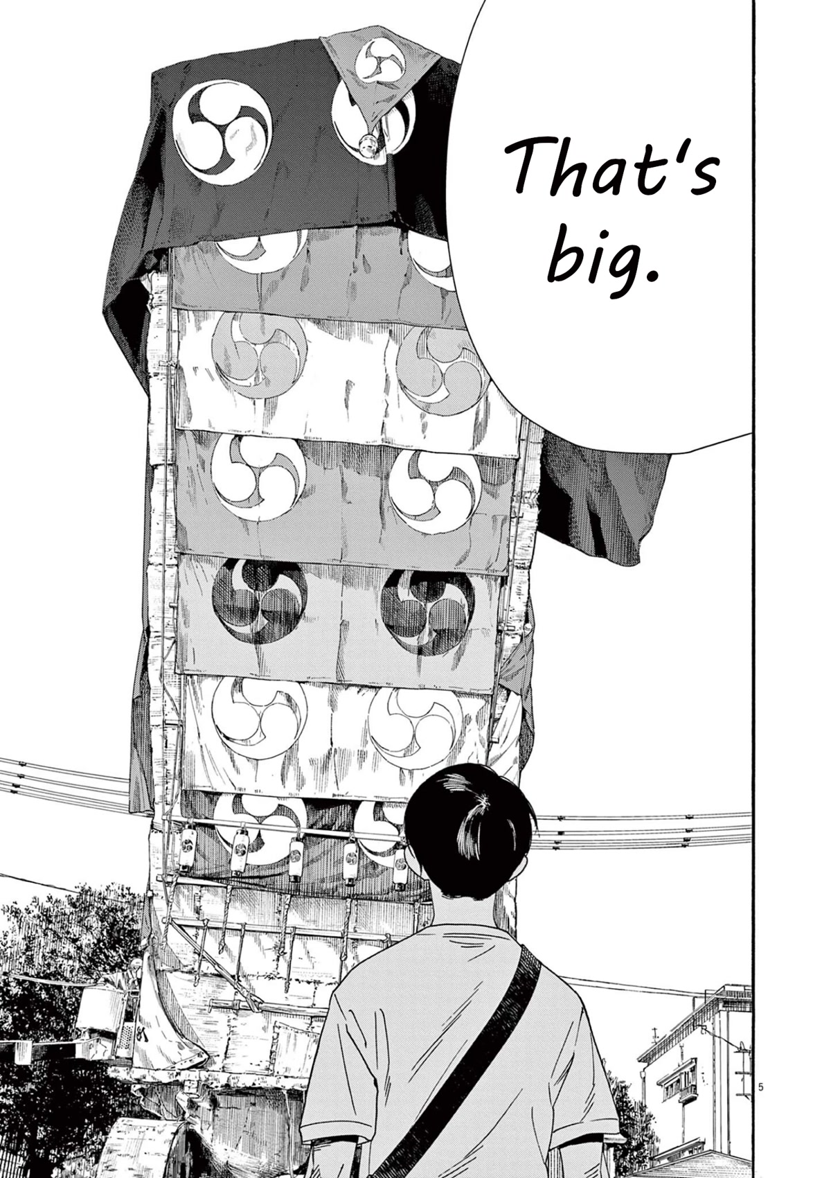 Insomniacs After School Chapter 99 page 8 - Chapter 99: Festival Star
