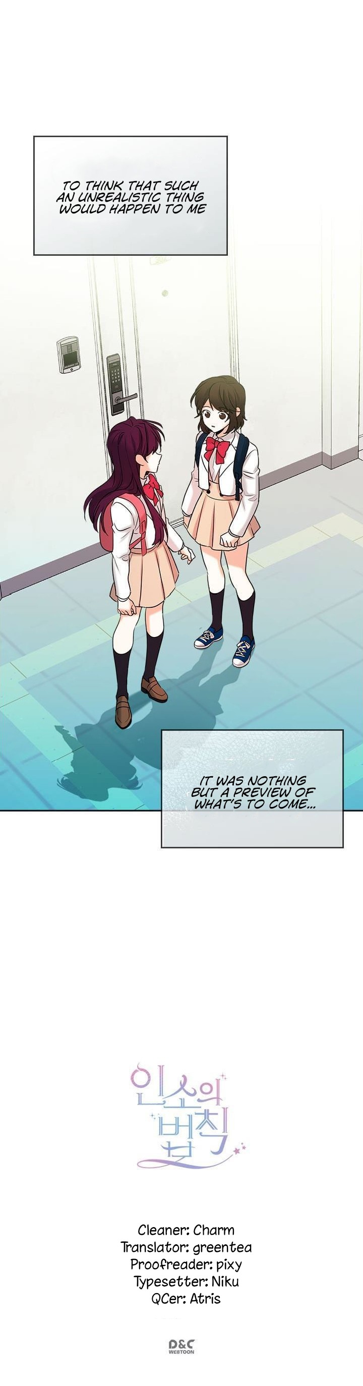 Inso's Law Chapter 0 page 21 - Chapter 0: Prologue