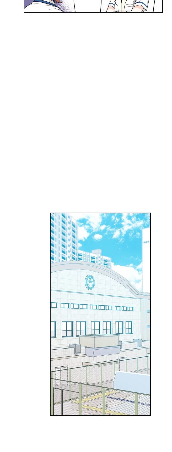 Inso's Law Chapter 101 page 10 - Chapter 101: Inso's Law Ch.101