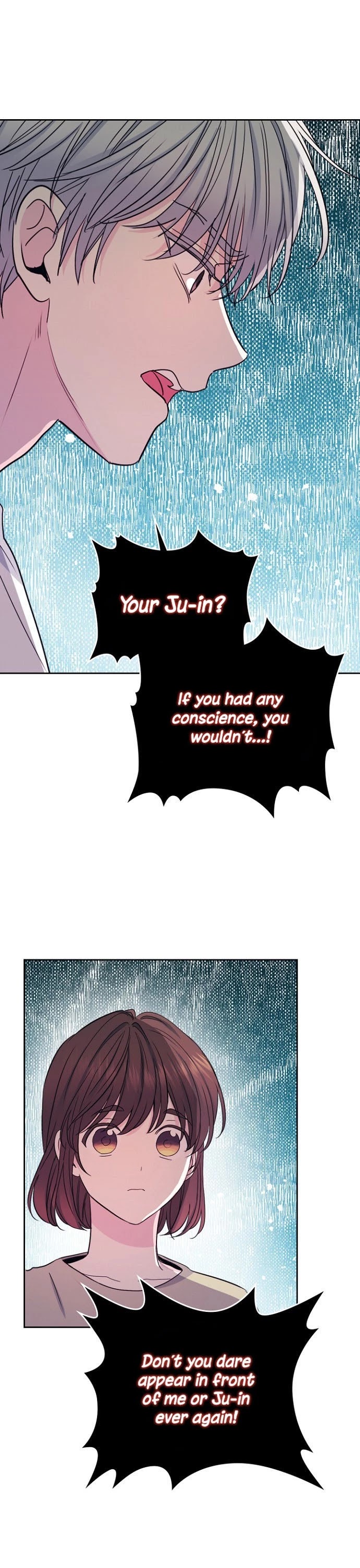 Inso's Law Chapter 107 page 1 - Chapter 107: Inso's Law Ch.107