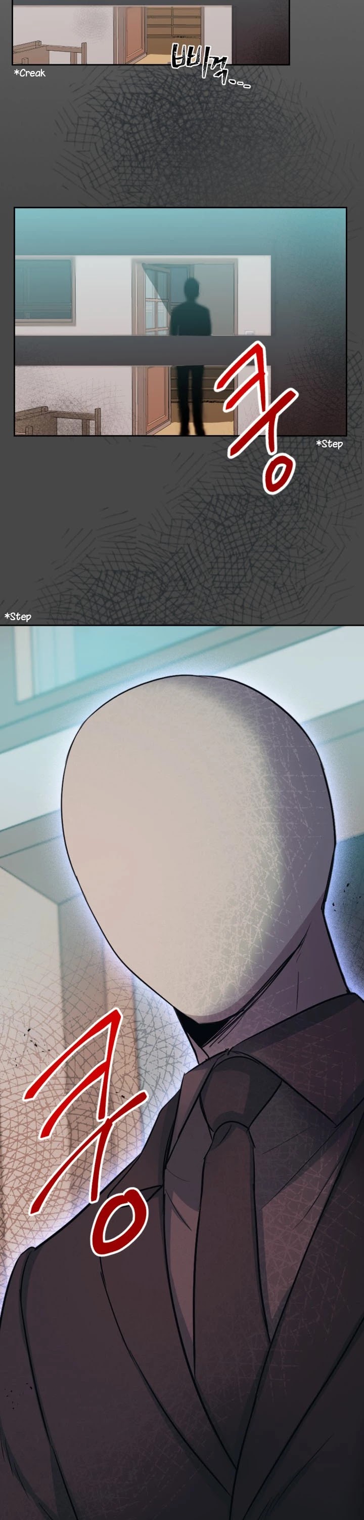 Inso's Law Chapter 111 page 21 - Chapter 111: Inso's Law Ch.111