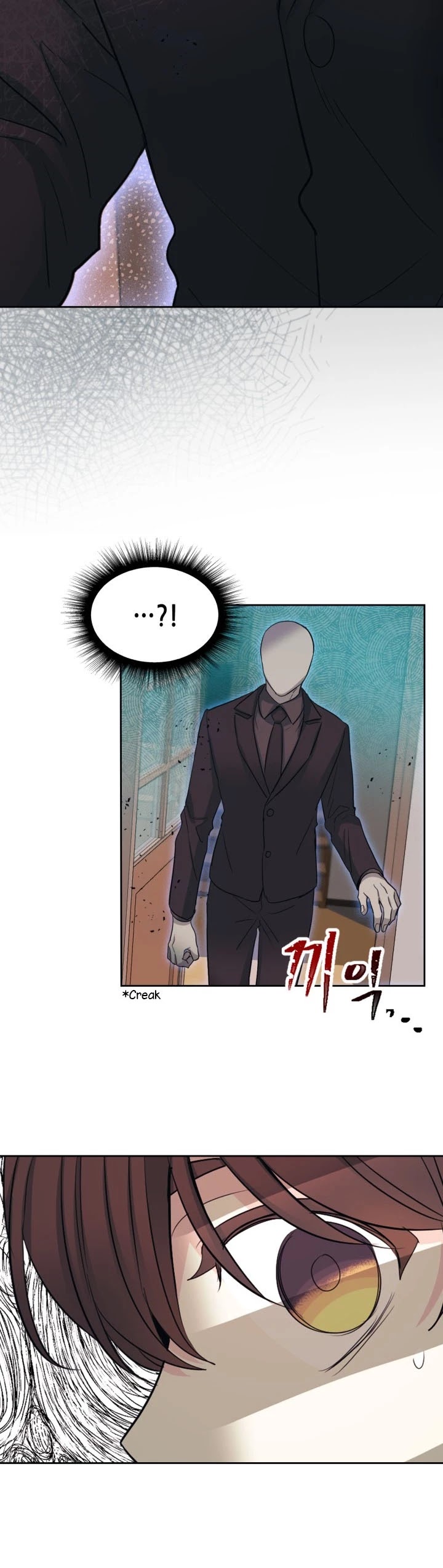 Inso's Law Chapter 111 page 22 - Chapter 111: Inso's Law Ch.111