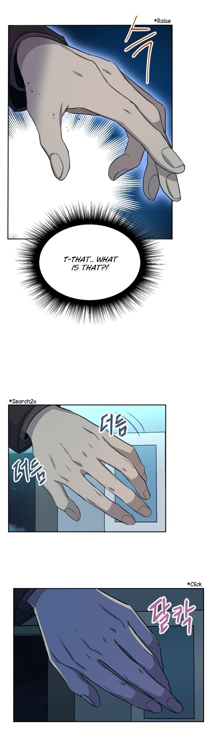 Inso's Law Chapter 111 page 23 - Chapter 111: Inso's Law Ch.111
