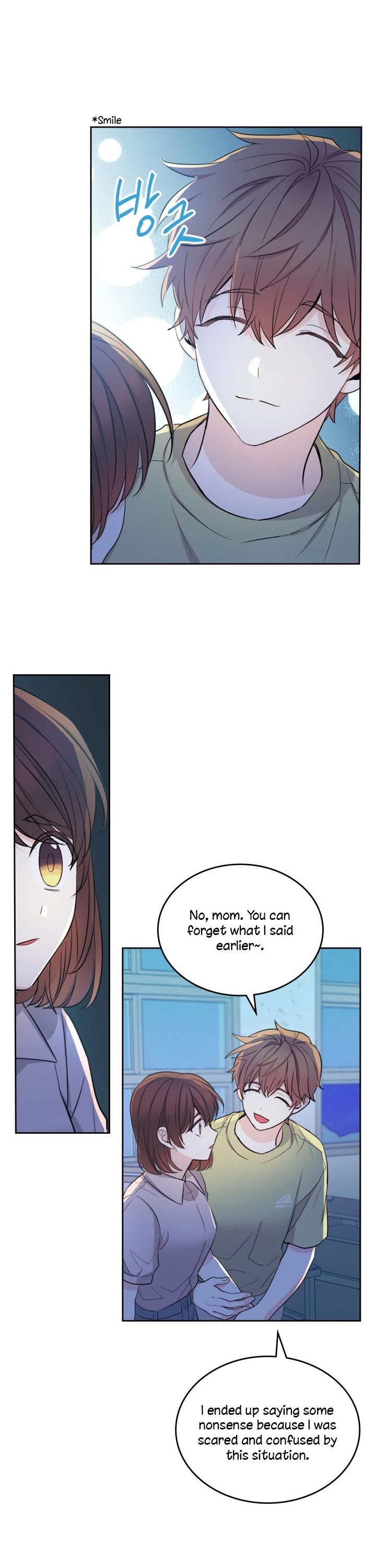 Inso's Law Chapter 111 page 28 - Chapter 111: Inso's Law Ch.111