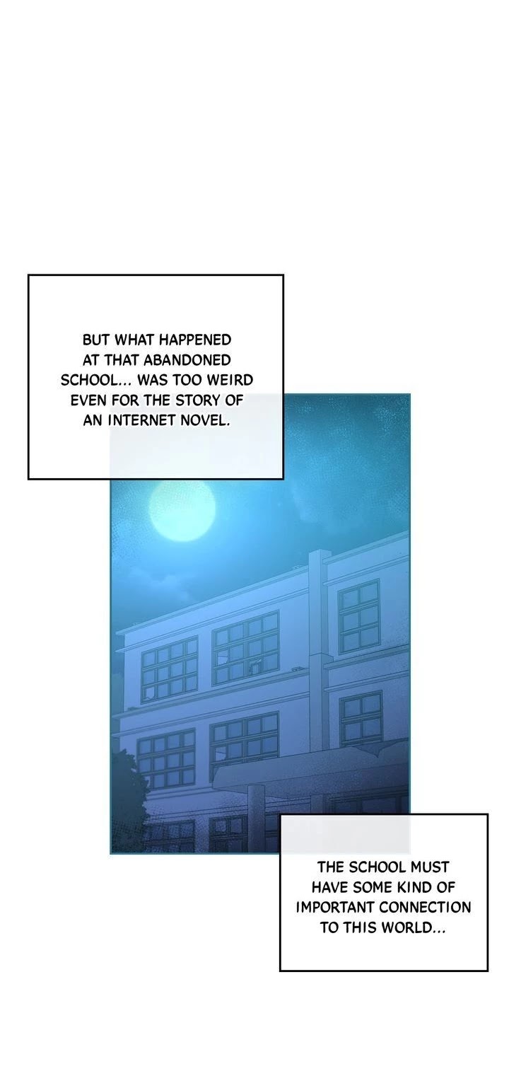 Inso's Law Chapter 115 page 8 - Chapter 115