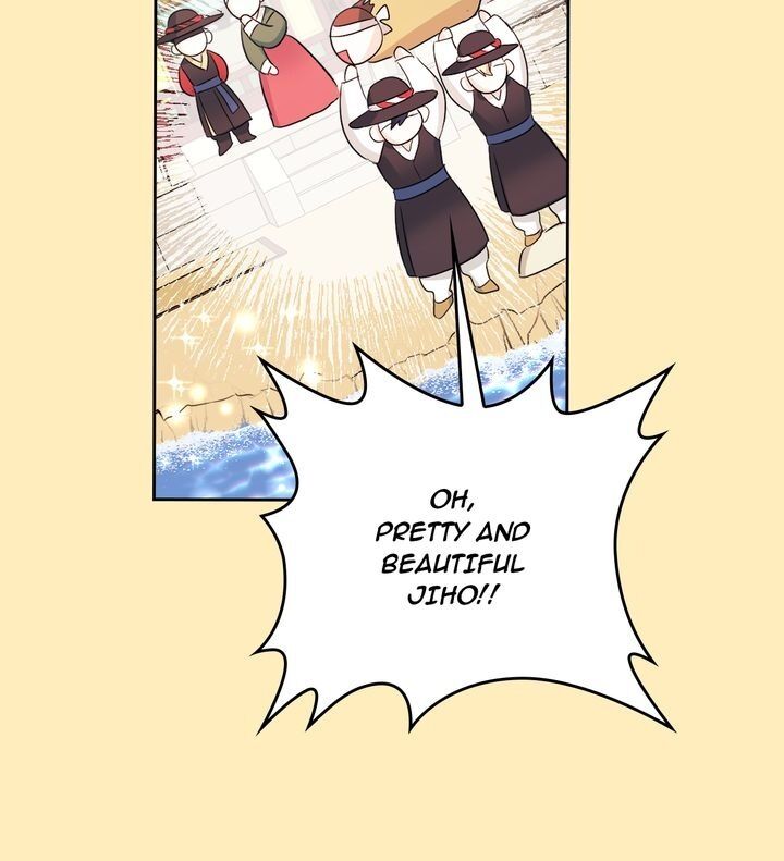Inso's Law Chapter 116 page 14 - Chapter 116