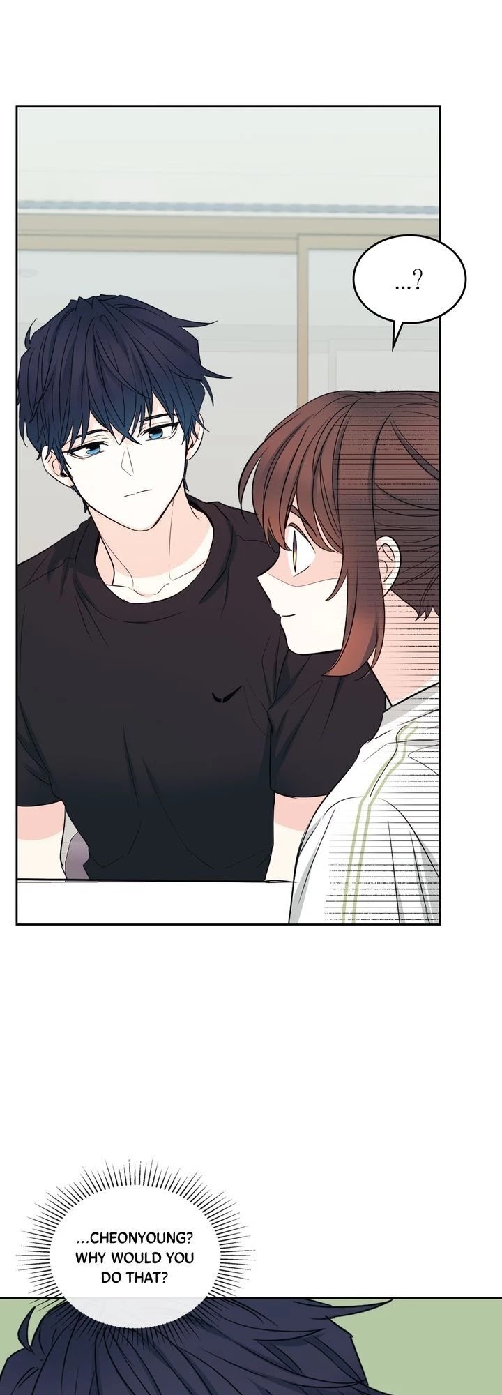 Inso's Law Chapter 117 page 29 - Chapter 117