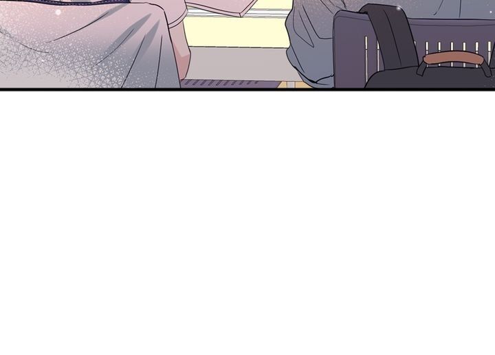 Inso's Law Chapter 118 page 41 - Chapter 118