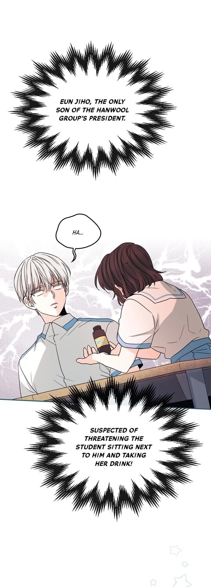 Inso's Law Chapter 125 page 22 - Chapter 125
