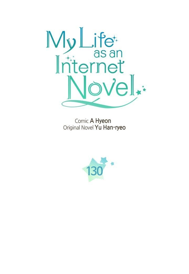 Inso's Law Chapter 130 page 3 - Chapter 130: (Season 4)