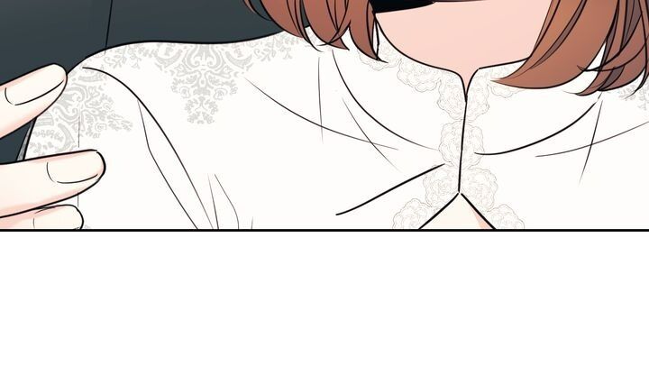 Inso's Law Chapter 131 page 5 - Chapter 131