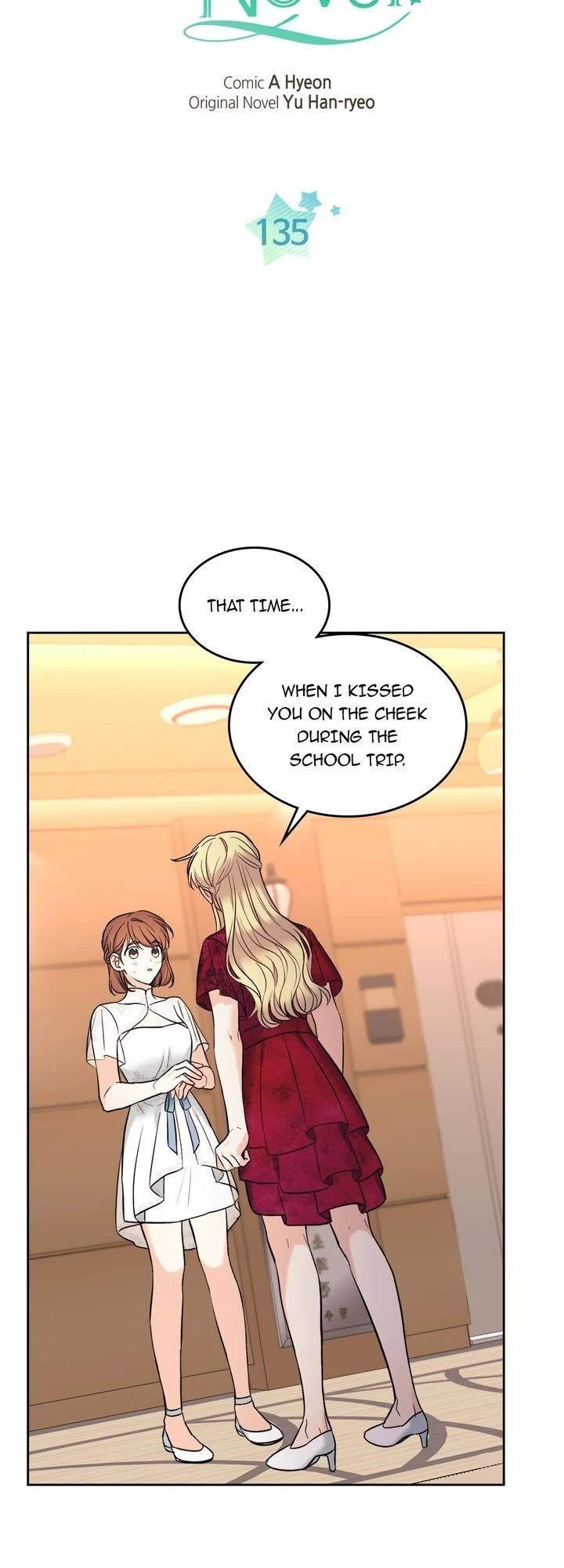 Inso's Law Chapter 135 page 3 - Chapter 135