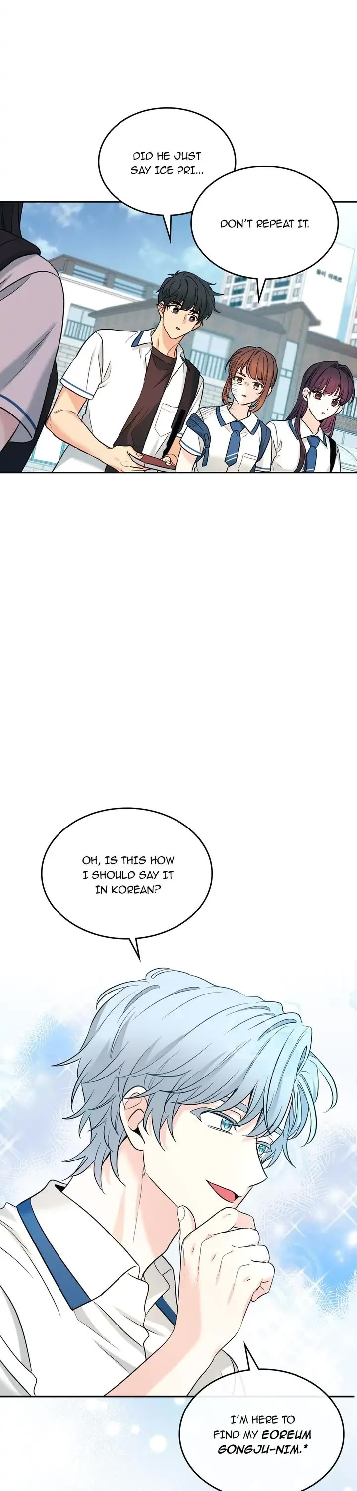 Inso's Law Chapter 147 page 17 - Chapter 147