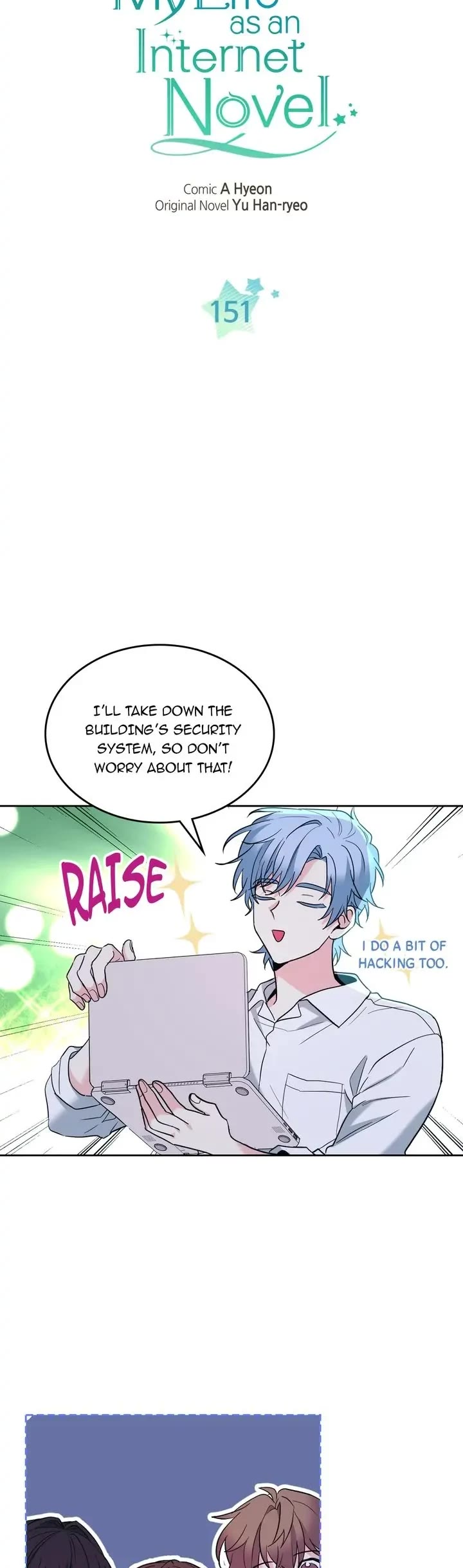Inso's Law Chapter 151 page 4 - Chapter 151