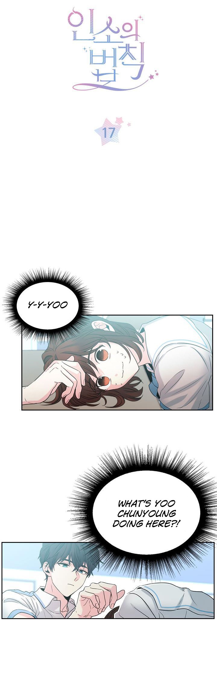 Inso's Law Chapter 17 page 2 - Chapter 17