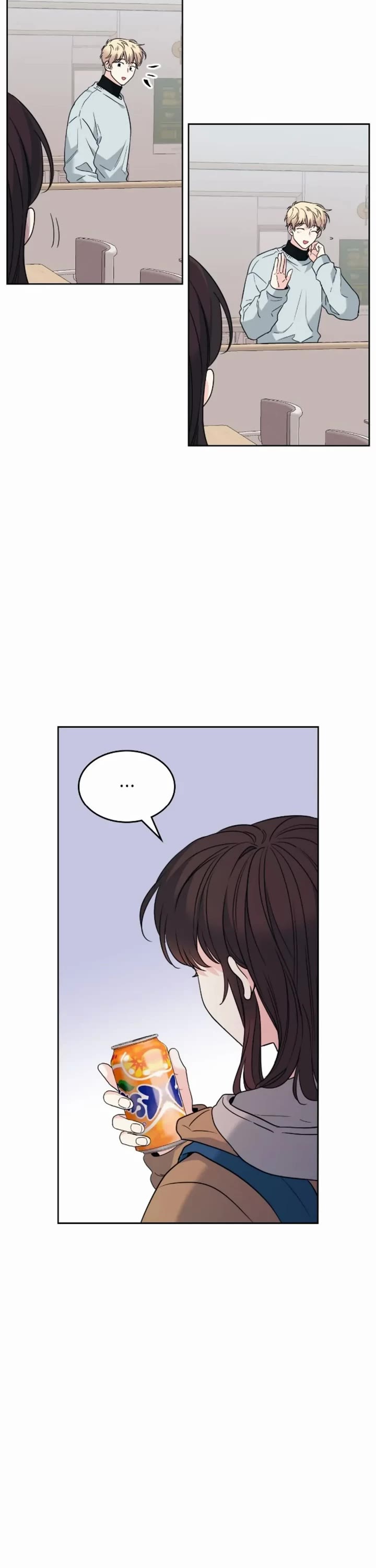 Inso's Law Chapter 205 page 8 - Chapter 205