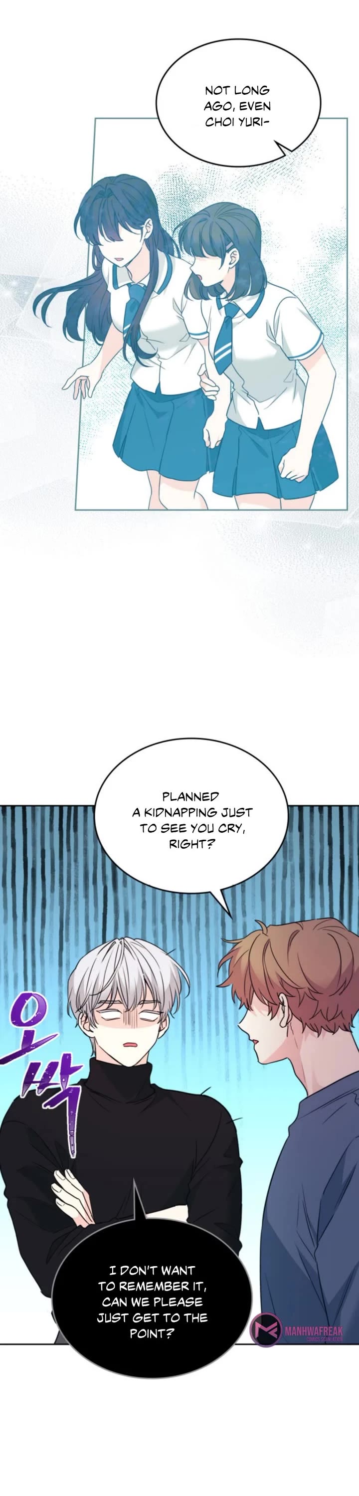 Inso's Law Chapter 207 page 17 - Chapter 207
