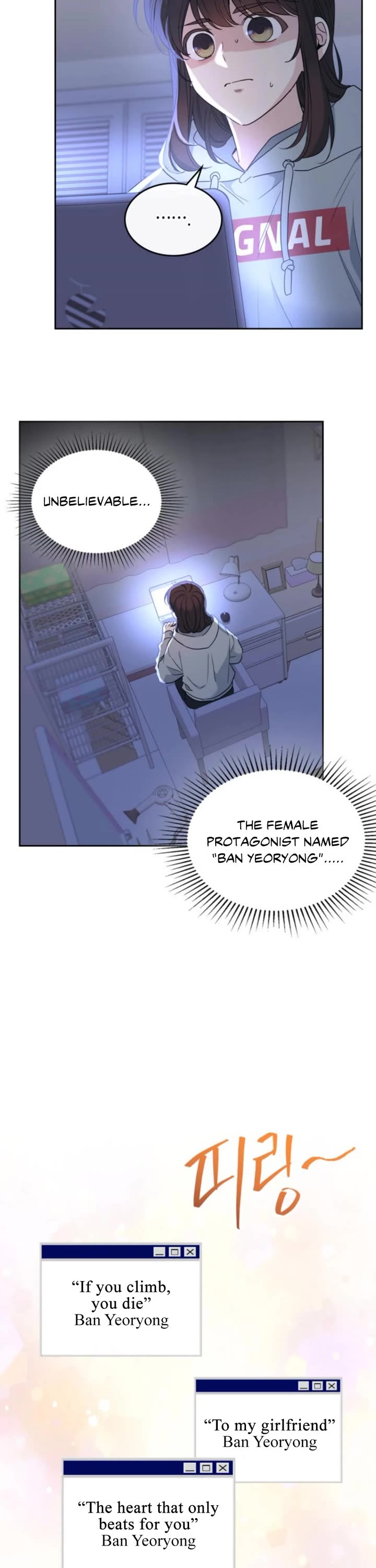 Inso's Law Chapter 207 page 29 - Chapter 207