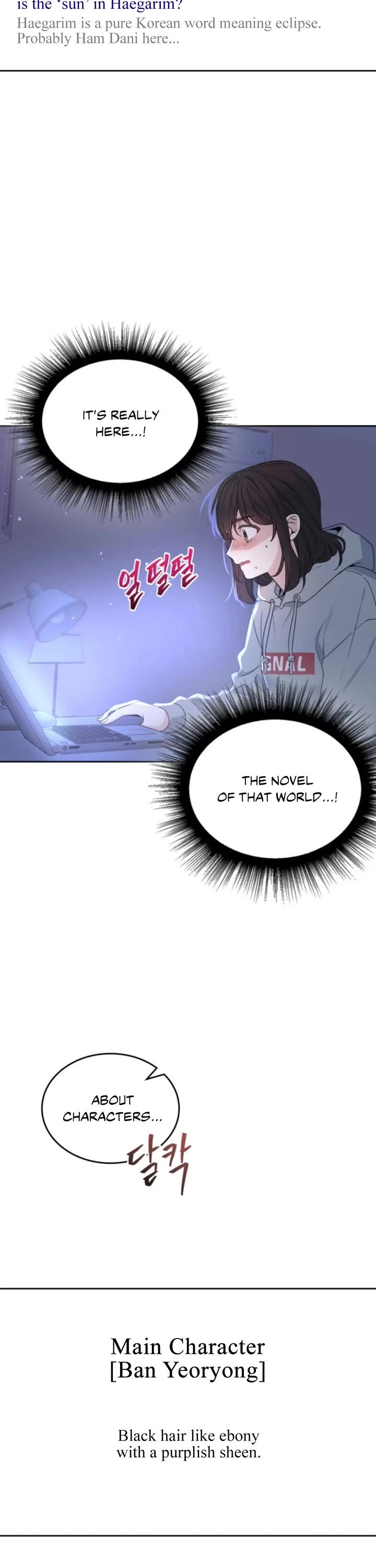 Inso's Law Chapter 207 page 37 - Chapter 207