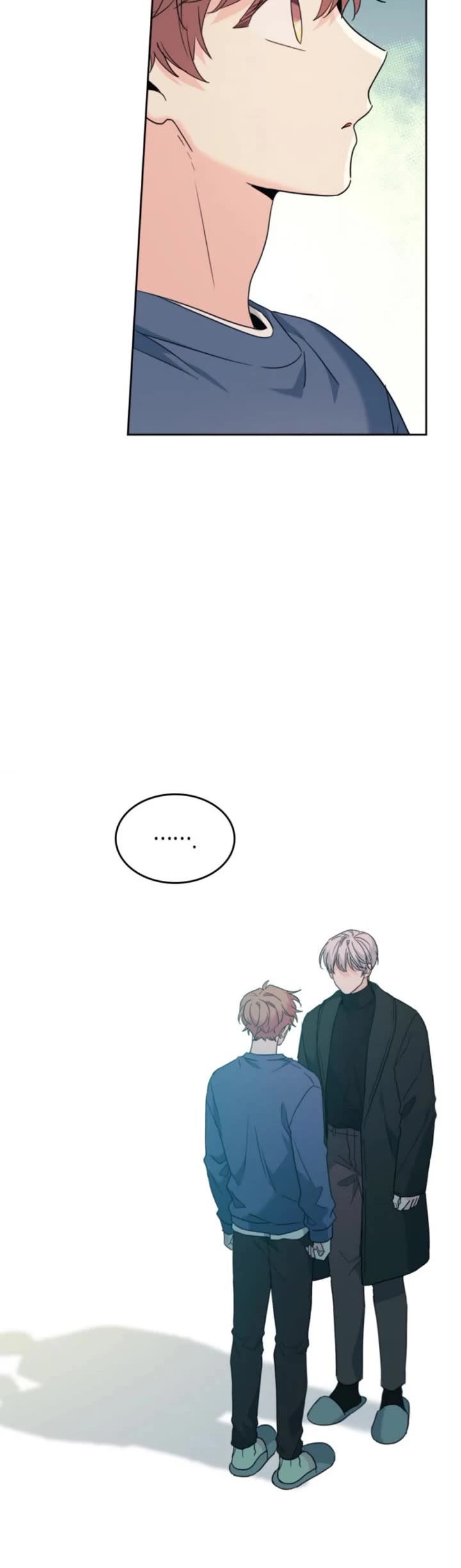 Inso's Law Chapter 207 page 4 - Chapter 207