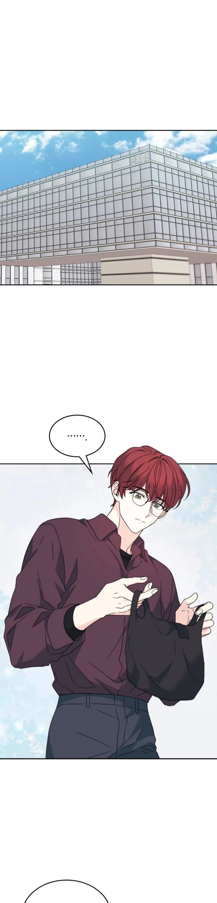 Inso's Law Chapter 208 page 12 - Chapter 208