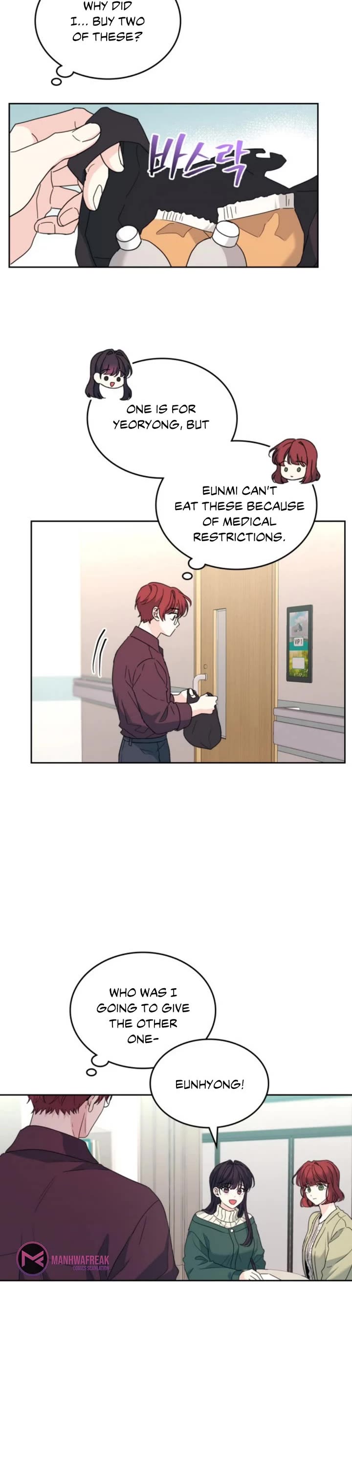 Inso's Law Chapter 208 page 13 - Chapter 208