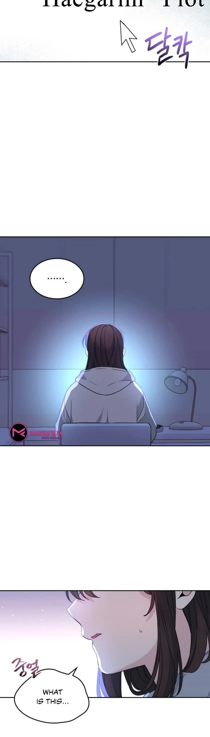 Inso's Law Chapter 208 page 4 - Chapter 208