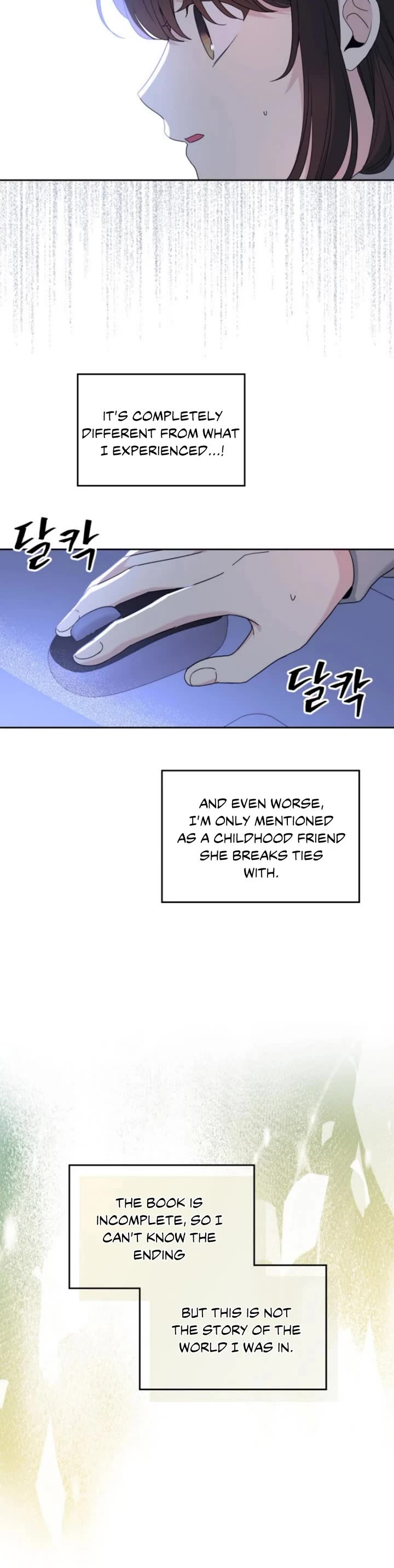 Inso's Law Chapter 208 page 7 - Chapter 208