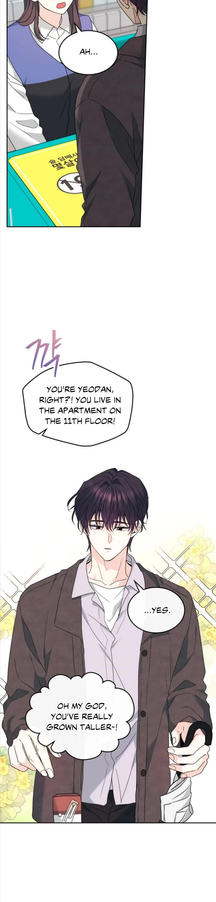 Inso's Law Chapter 209 page 15 - Chapter 209