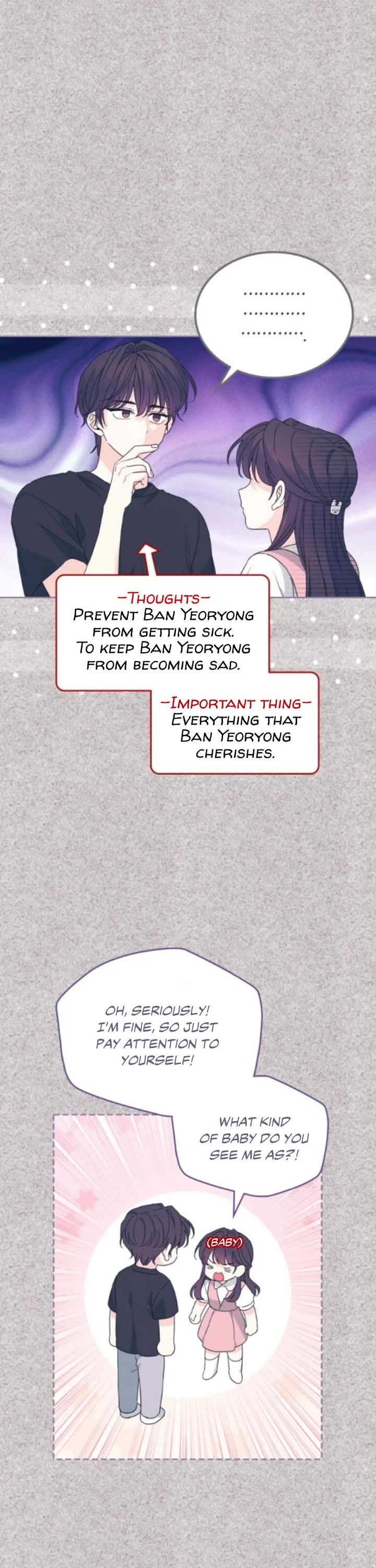 Inso's Law Chapter 209 page 20 - Chapter 209