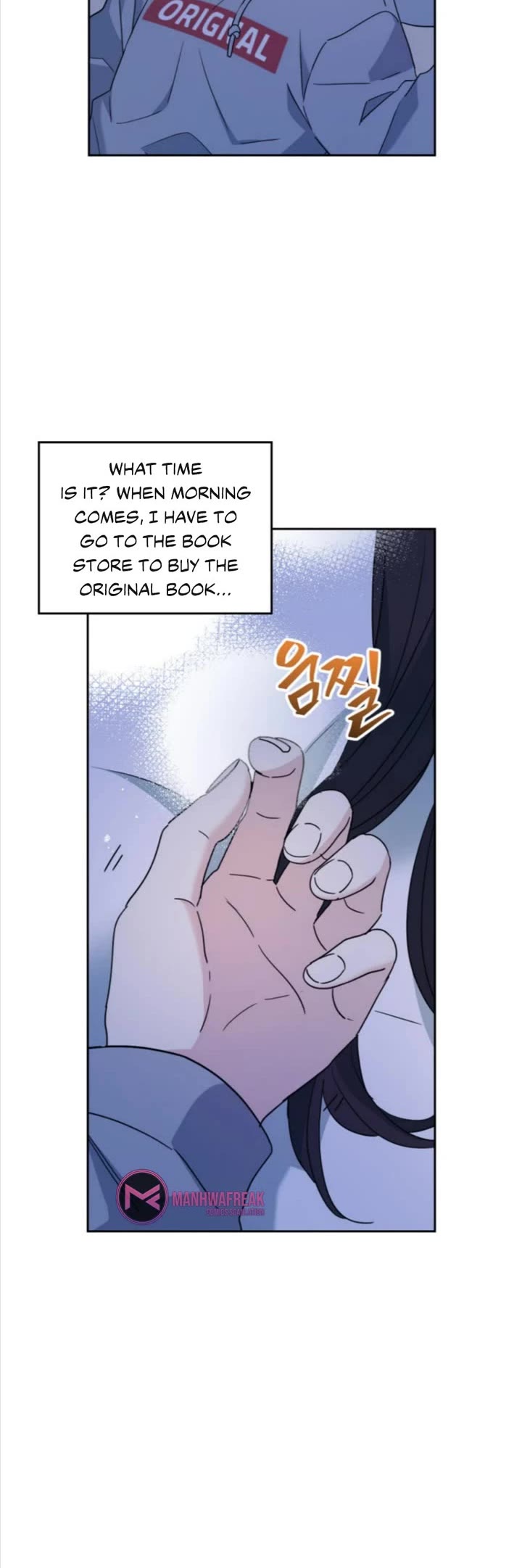 Inso's Law Chapter 210 page 25 - Chapter 210