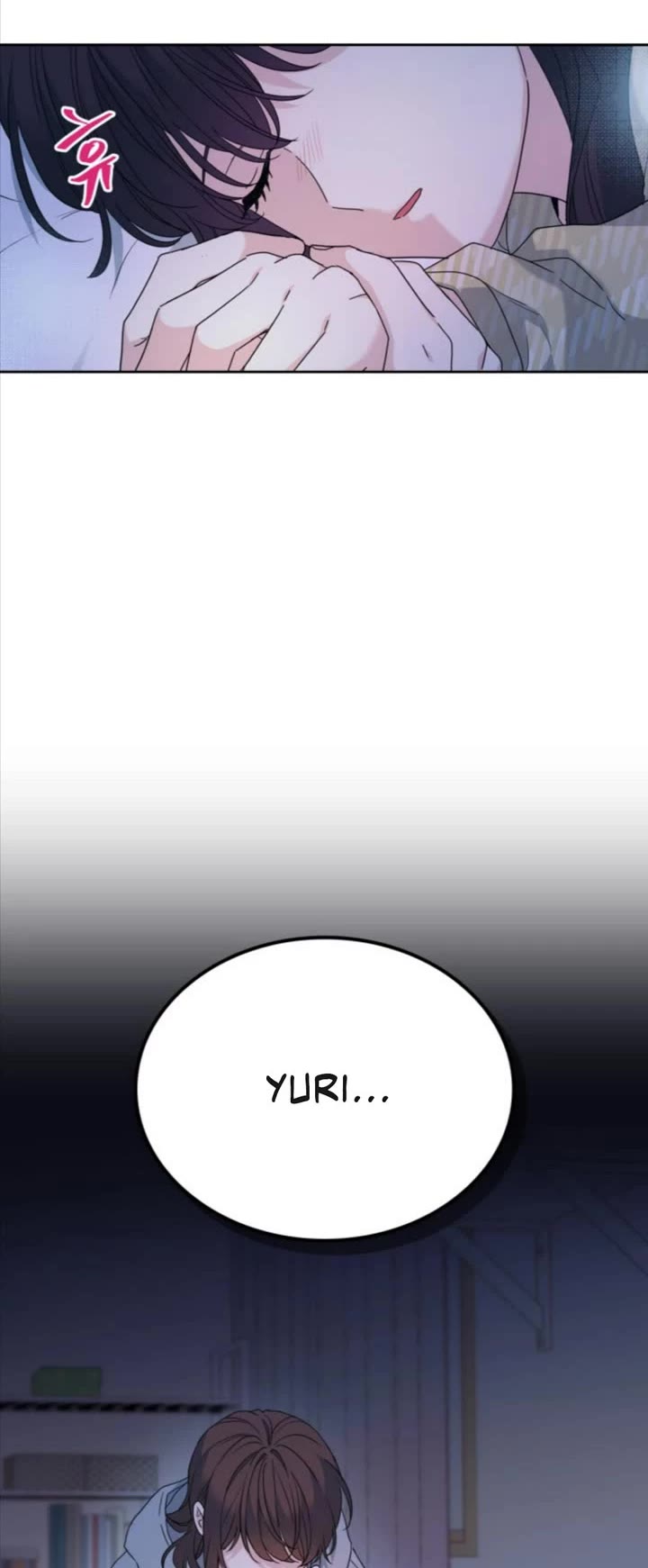 Inso's Law Chapter 210 page 32 - Chapter 210